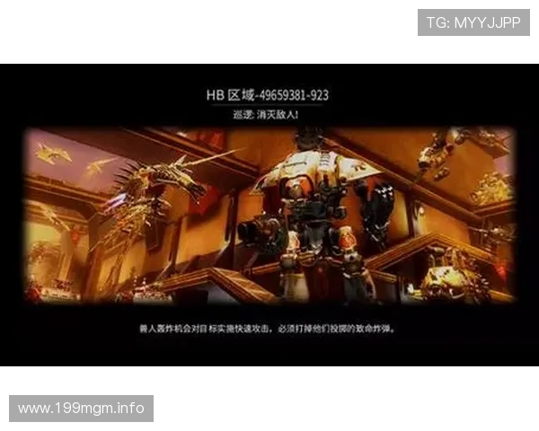 钻石赌场注册流程详解，让你轻松开启游戏之旅